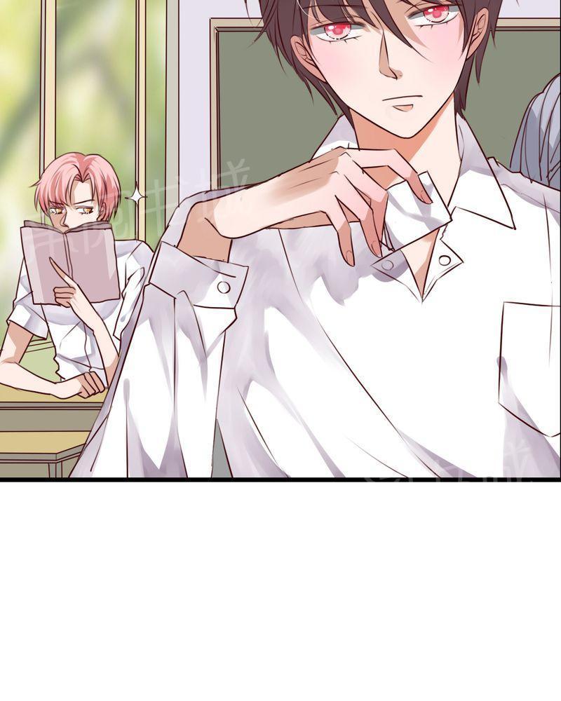 第66话 第 34 页