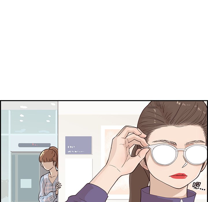 第102话 第 58 页
