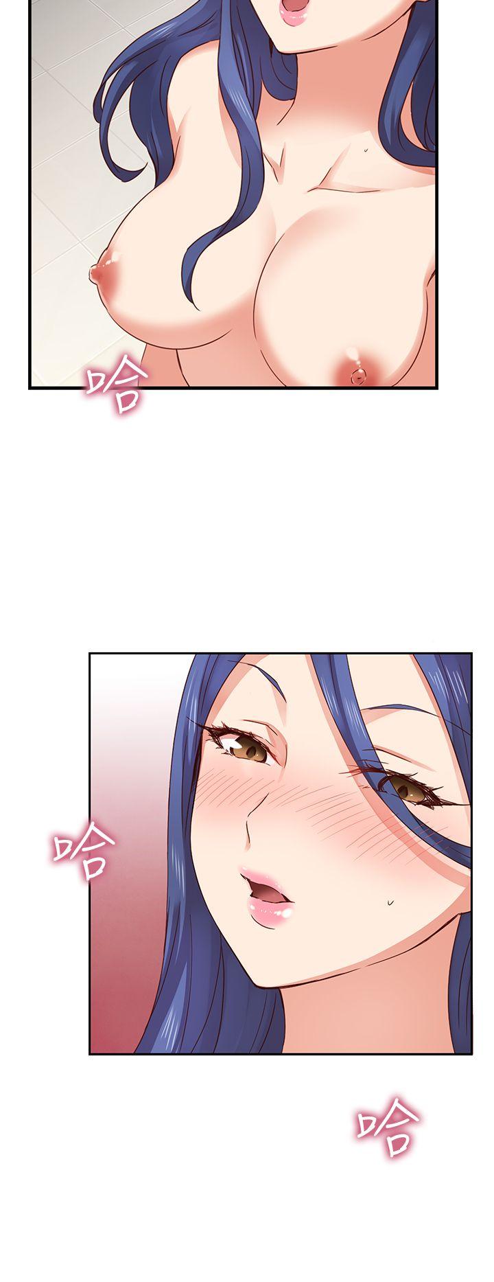 第5话 第 21 页