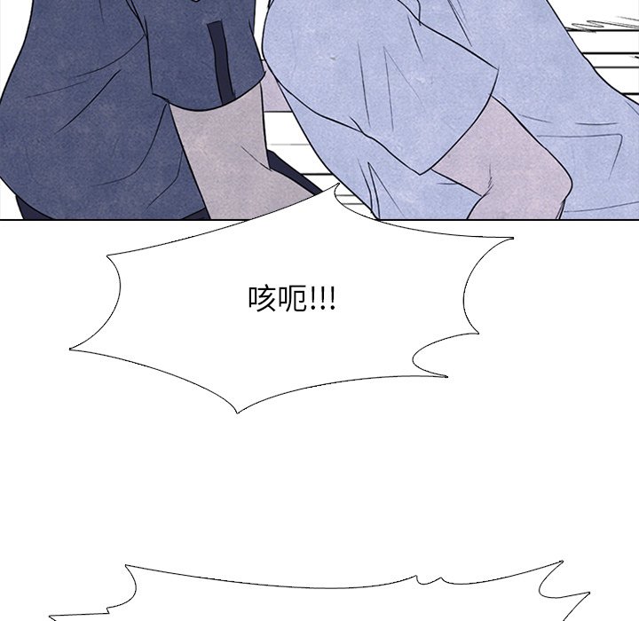 第218话 第 68 页