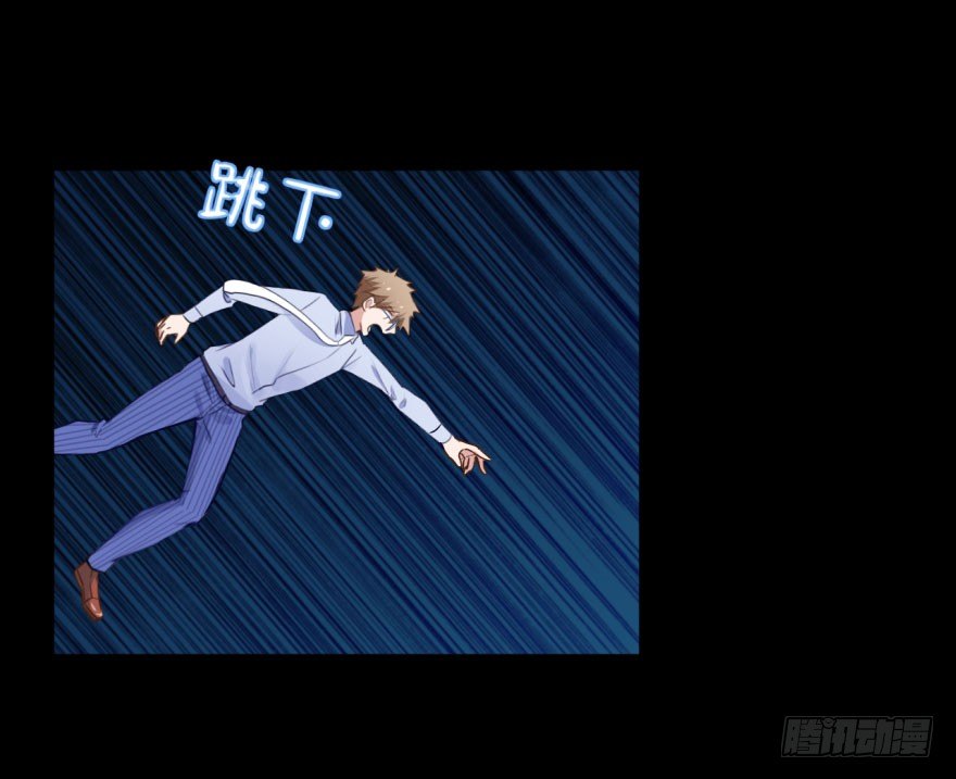 35 任务no.5另一个殷柴（一 第 18 页