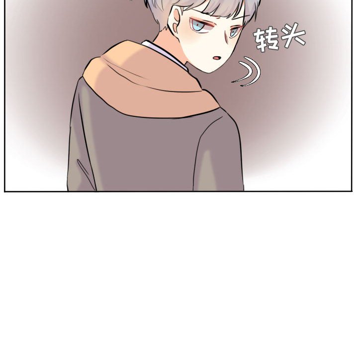 第45话 第 66 页