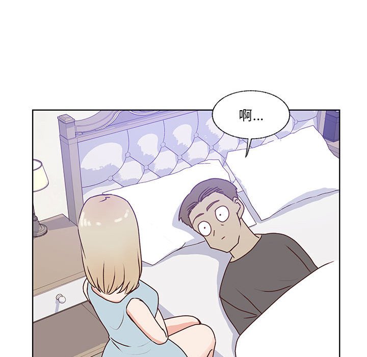 第86话 第 89 页
