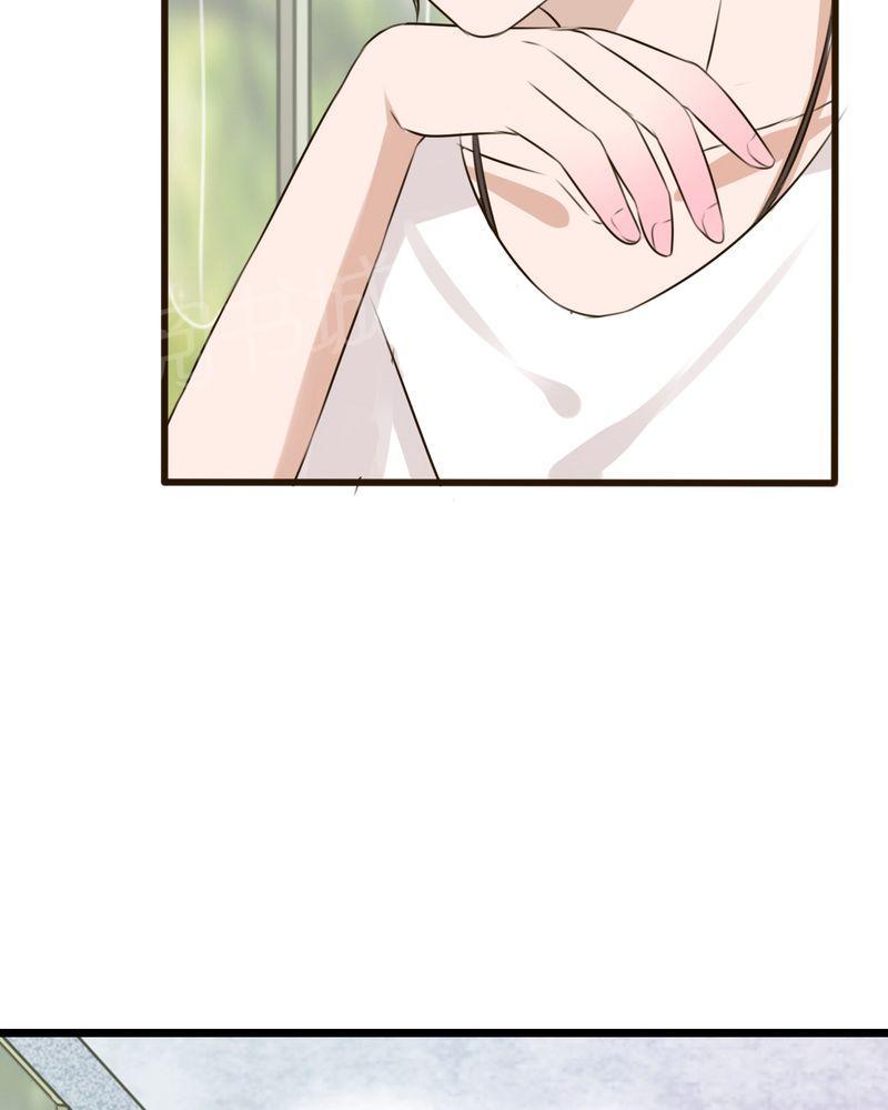 第9话 第 28 页