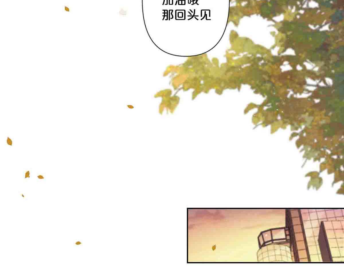 第45话 第 37 页