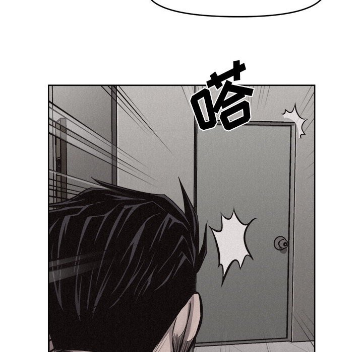 第11话 第 35 页