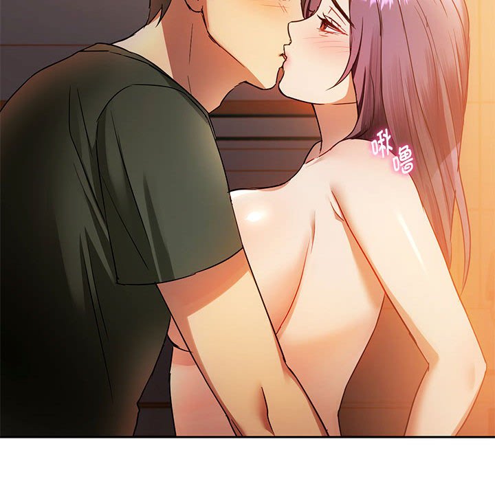 第13话 第 103 页
