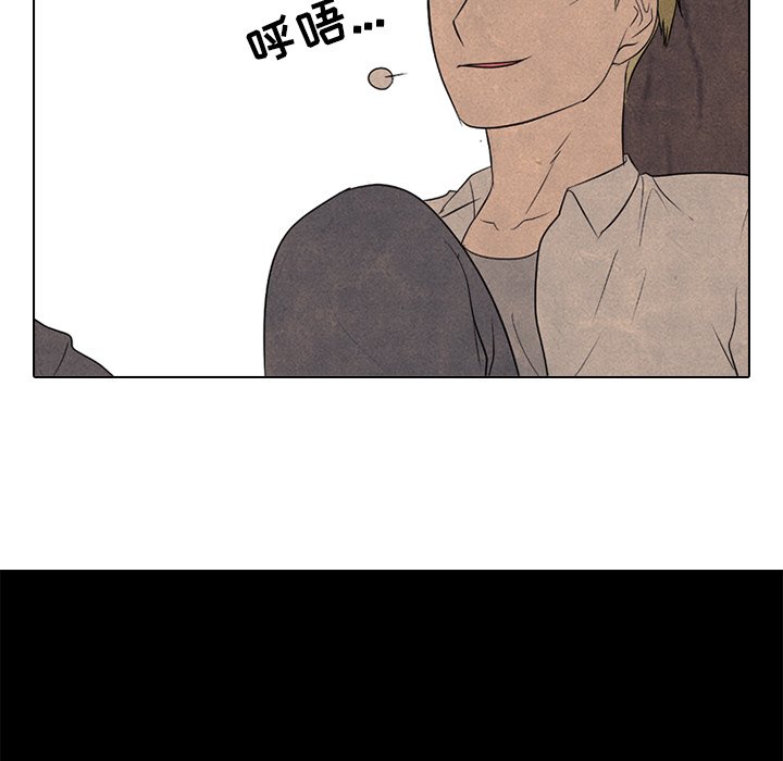 第161话 第 31 页
