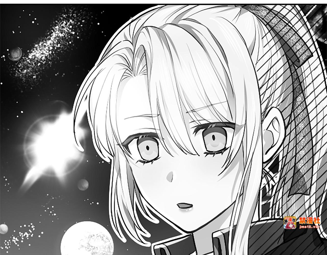 第8话 代价是身体 第 87 页