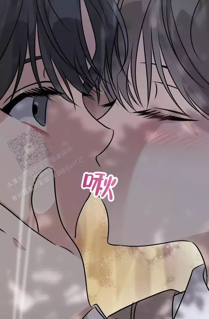 第18话 狐狸雨 第 66 页