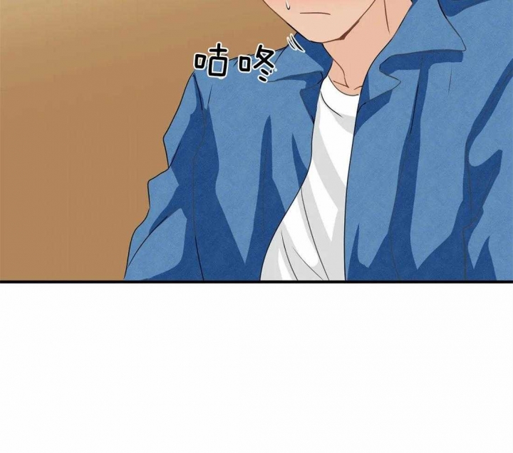 第24话 儿时的梦 第 49 页