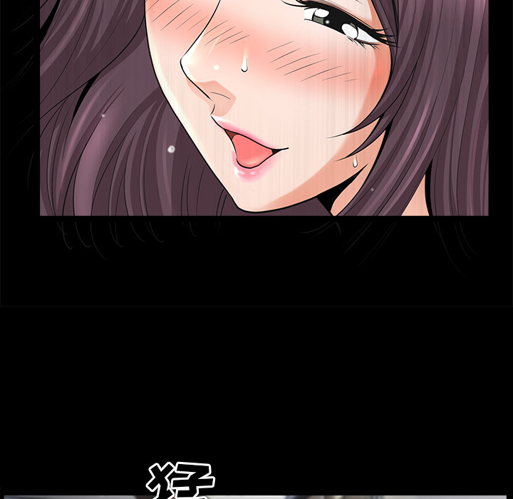 第11话 第 127 页