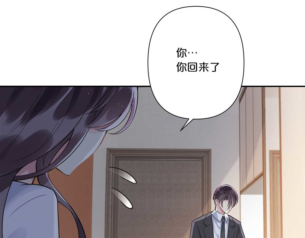第4话 第 40 页