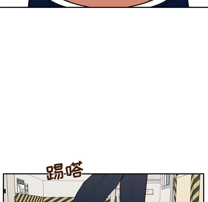 第21话 第 94 页