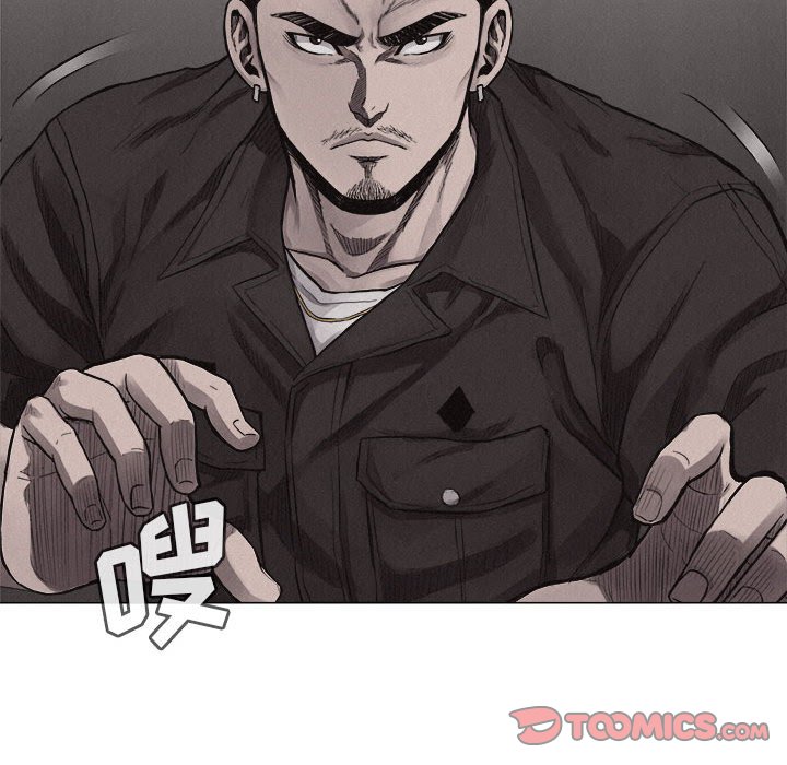 第24话 第 28 页