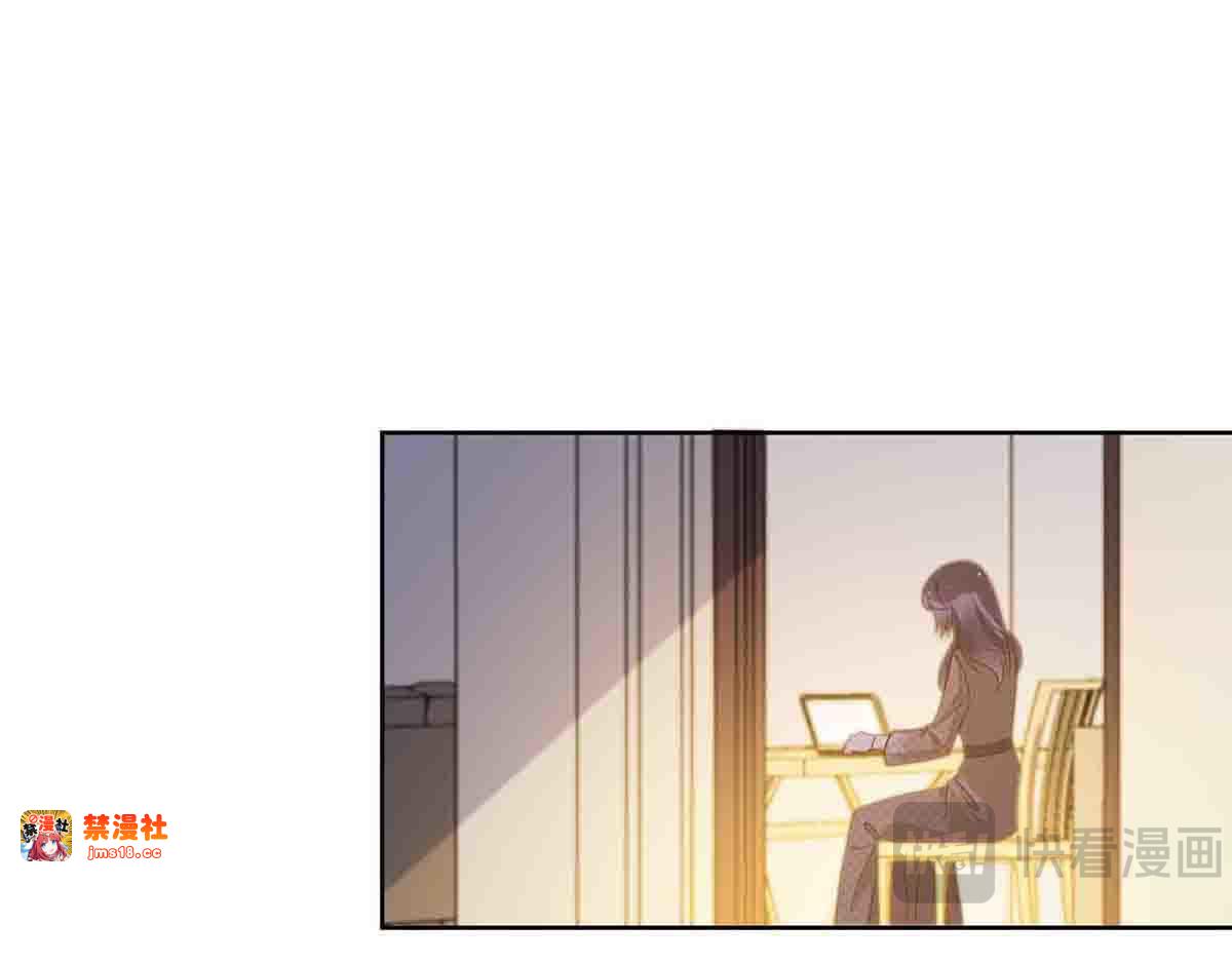第74话 第 7 页