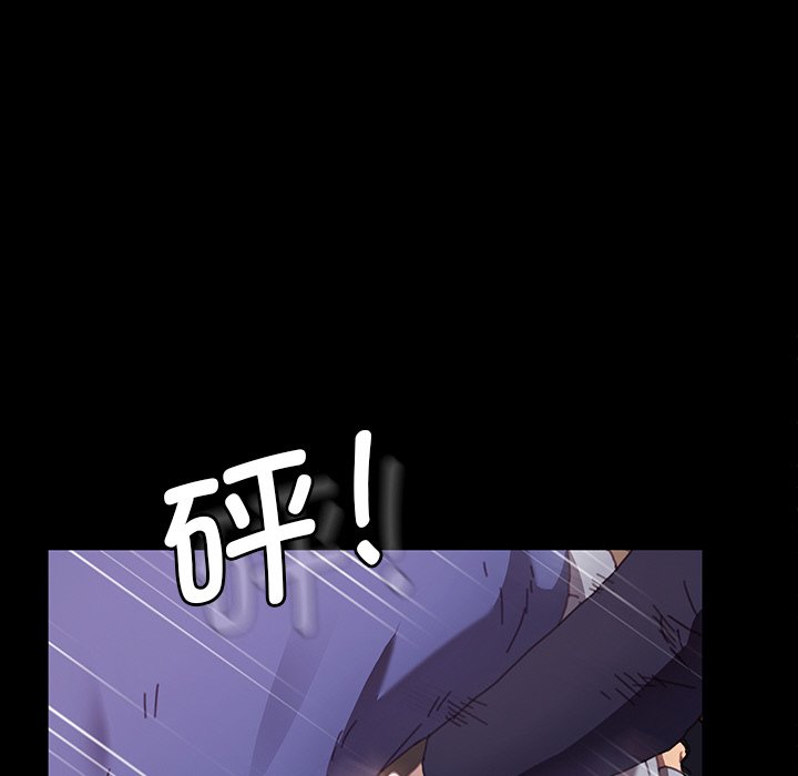 第35话 第 16 页