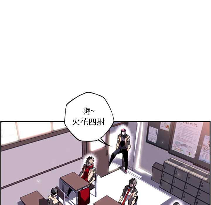 第18话 第 103 页