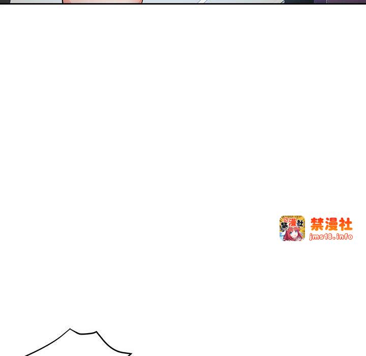 第17话 第 135 页