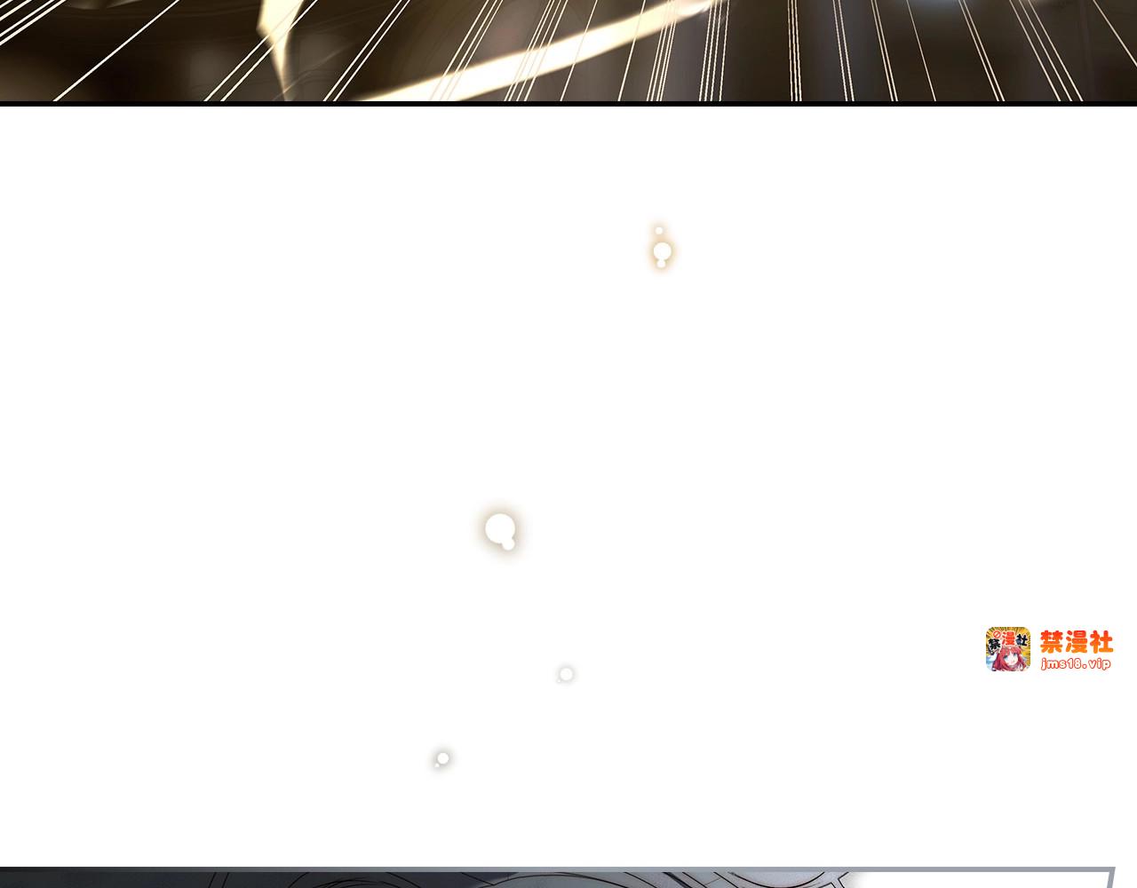第76话 一生的誓言 第 191 页