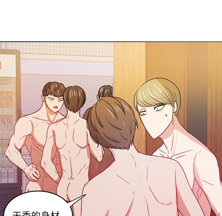 第26话 第 12 页
