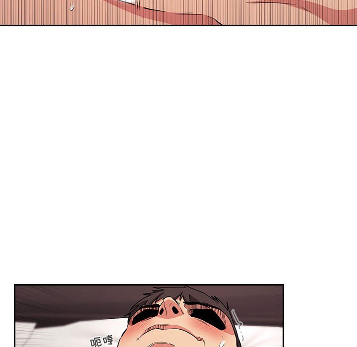 第59话 第 66 页