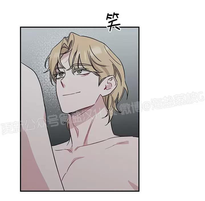 第13话 第 24 页
