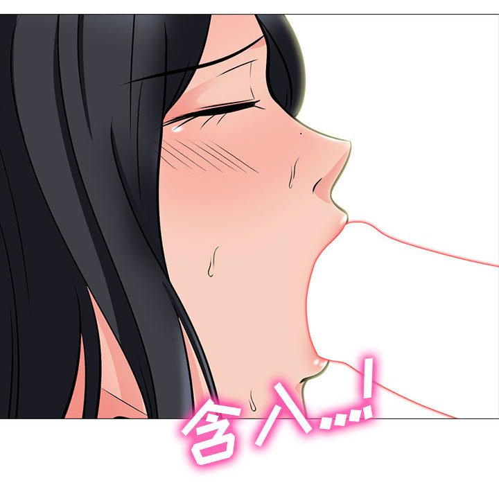 第108话 第 58 页