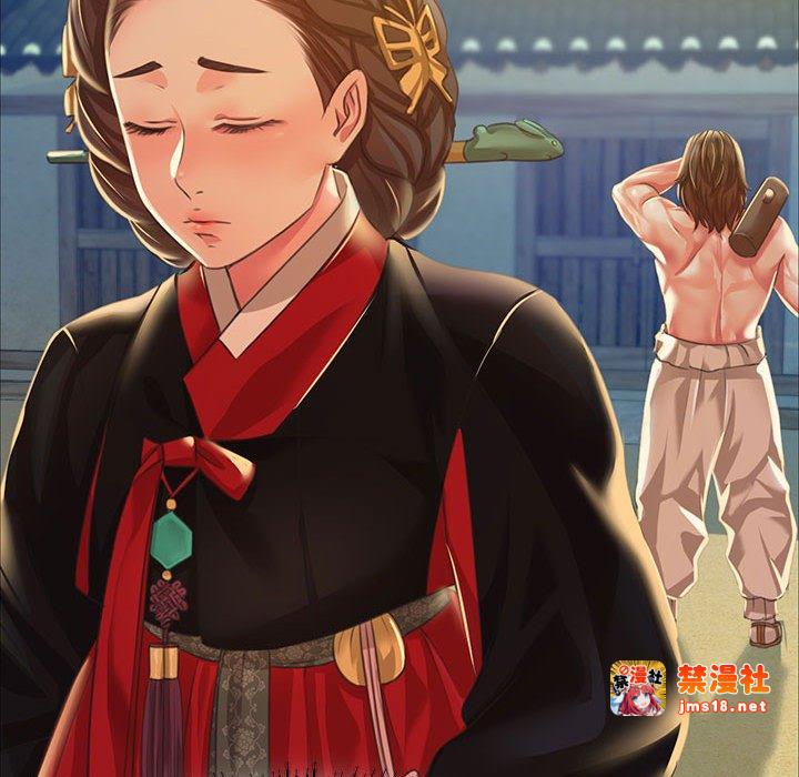 第37话 第 49 页