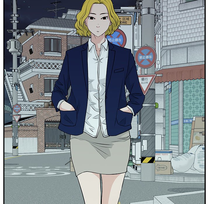 第6话 第 92 页
