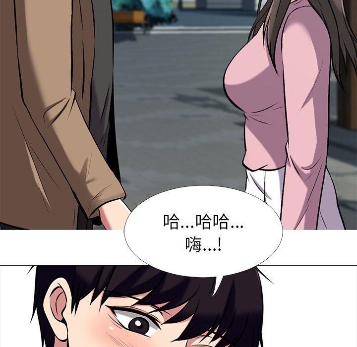 第21话 第 112 页