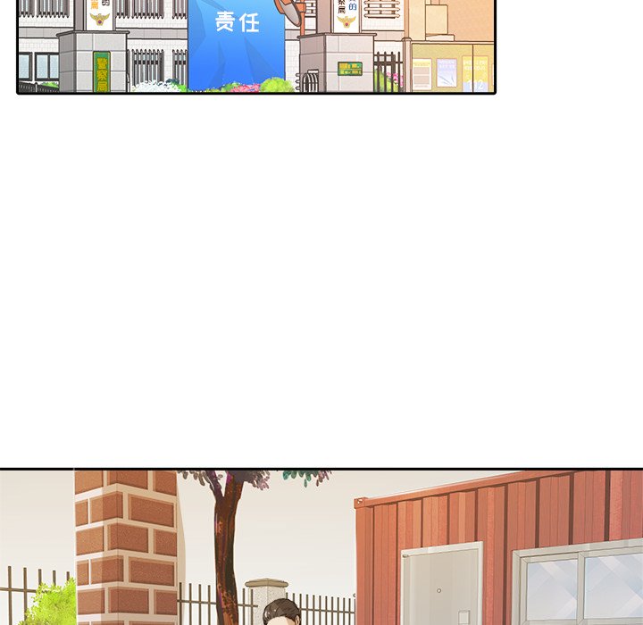 第40话 第 63 页