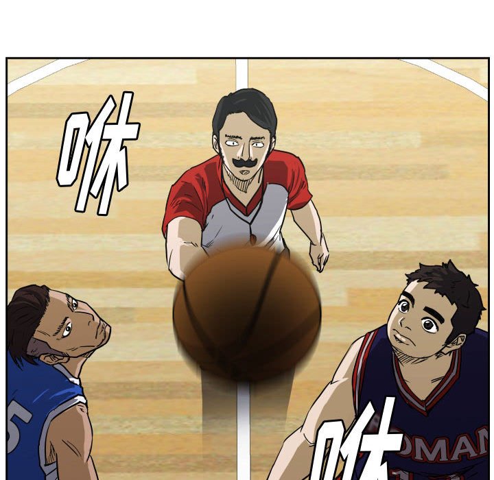 第78话 第 21 页