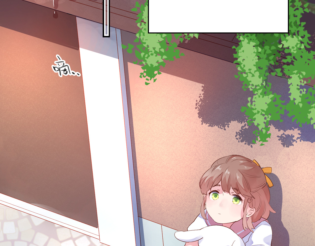 第41话 约定 第 149 页