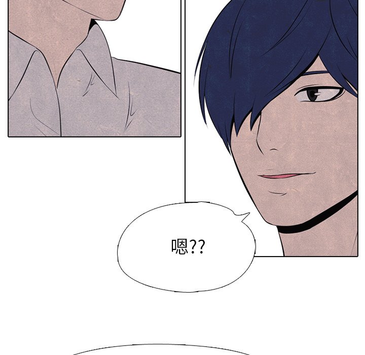 第34话 第 11 页