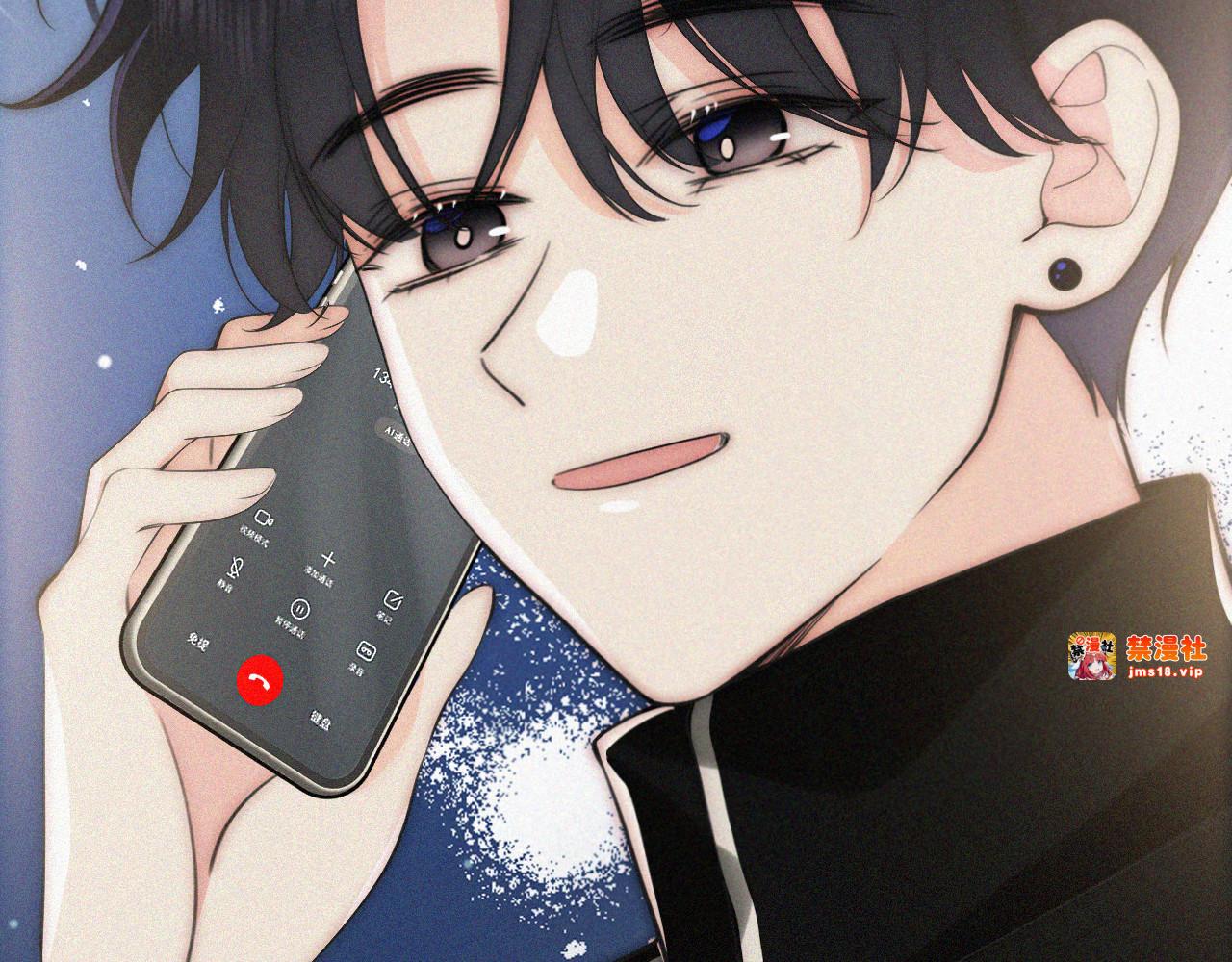 第104话 小女朋友 第 73 页