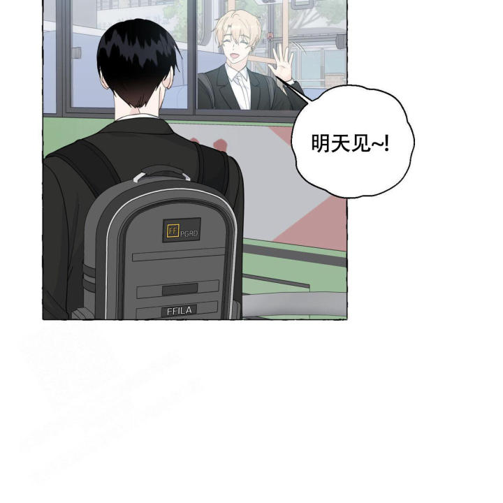 第114话 离开 第 13 页