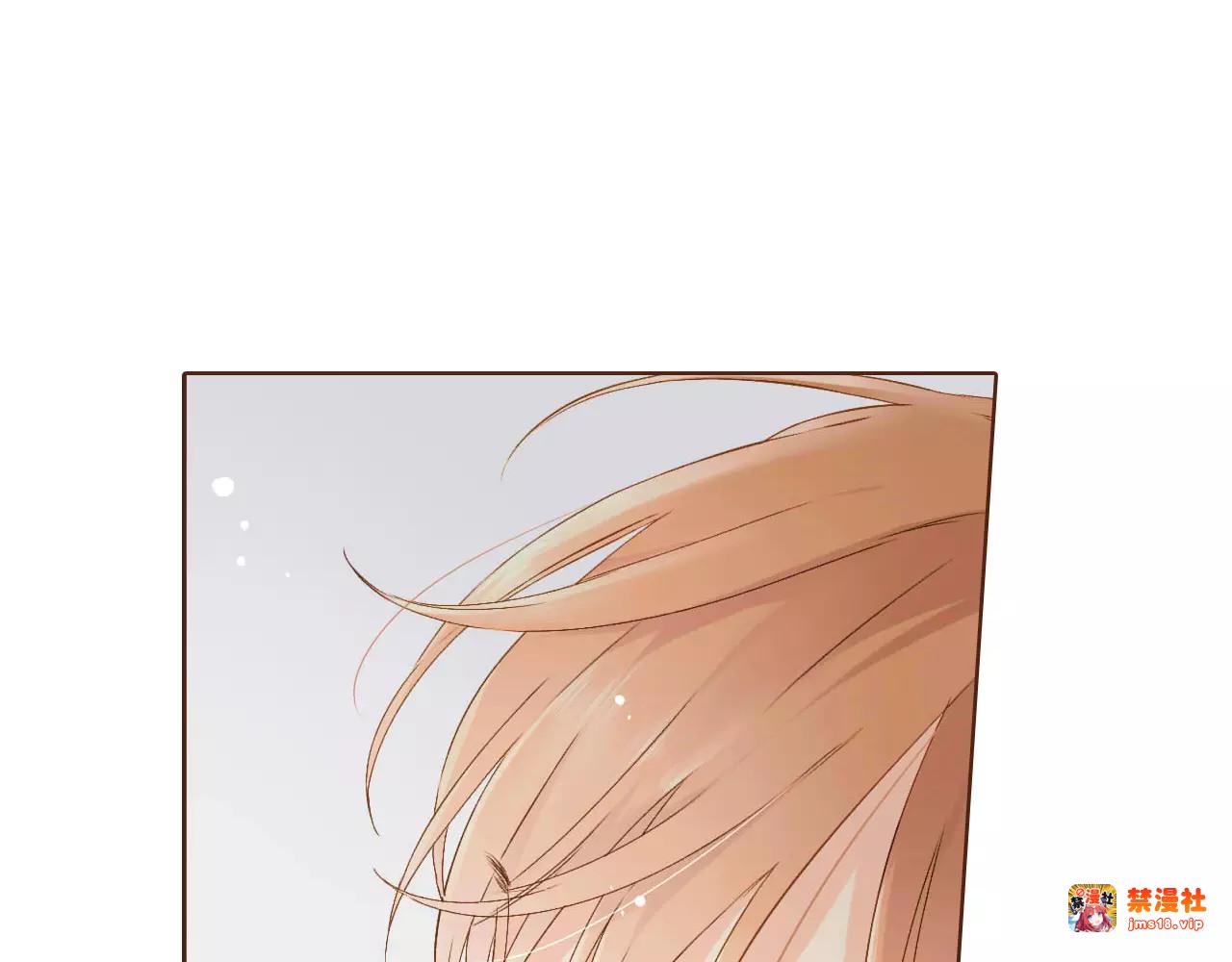 第59话 他与他的女孩（下） 第 97 页