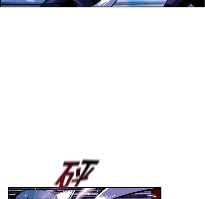 第143话 第 85 页