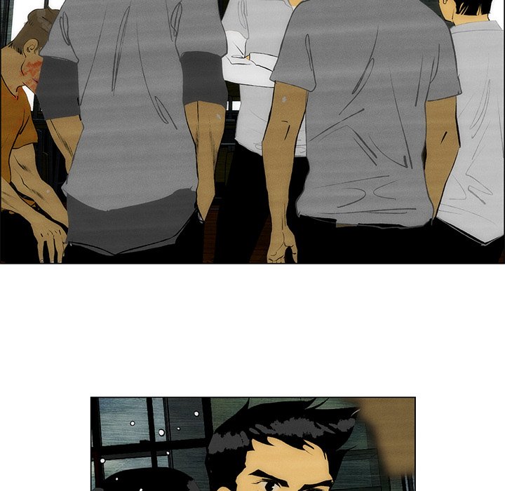 第48话 第 5 页