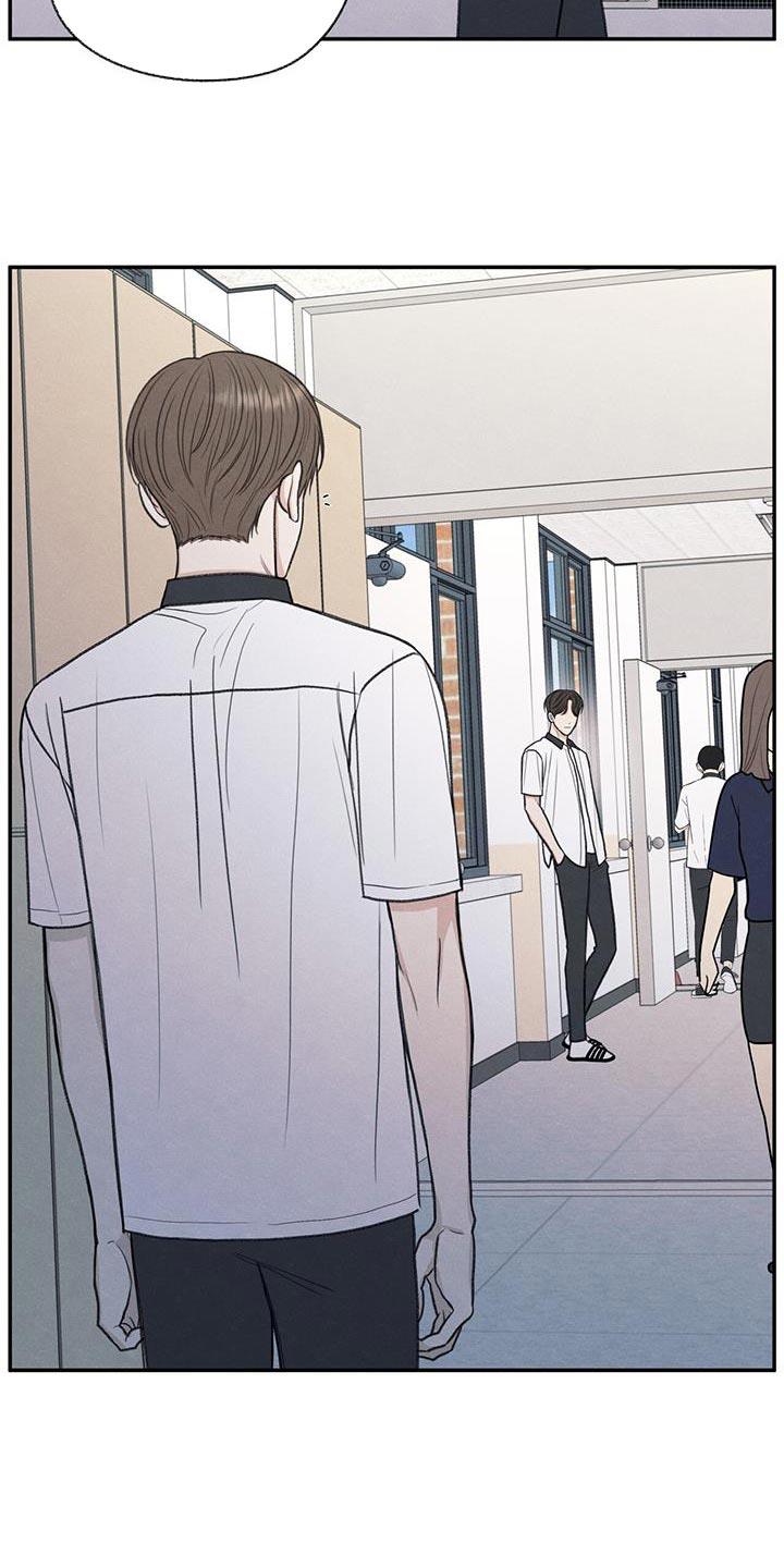 第65话 道歉 第 24 页