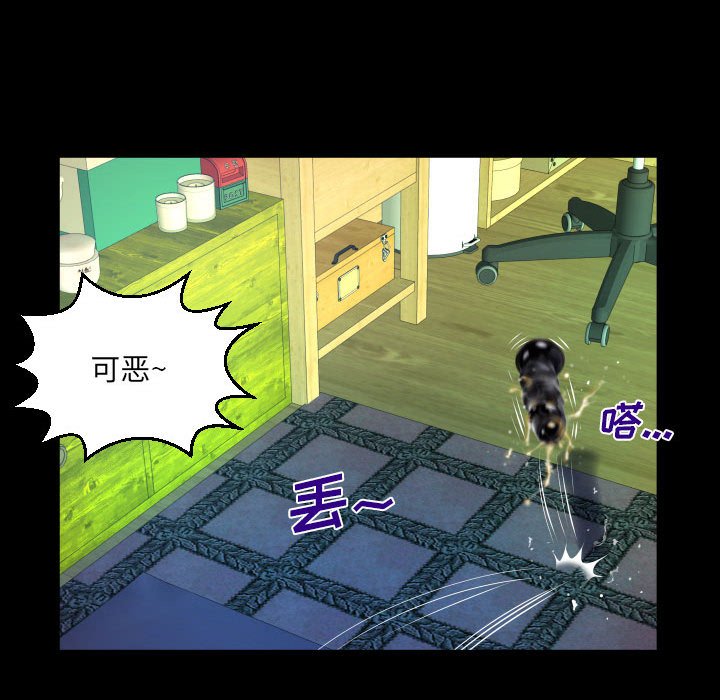 第99话 第 64 页