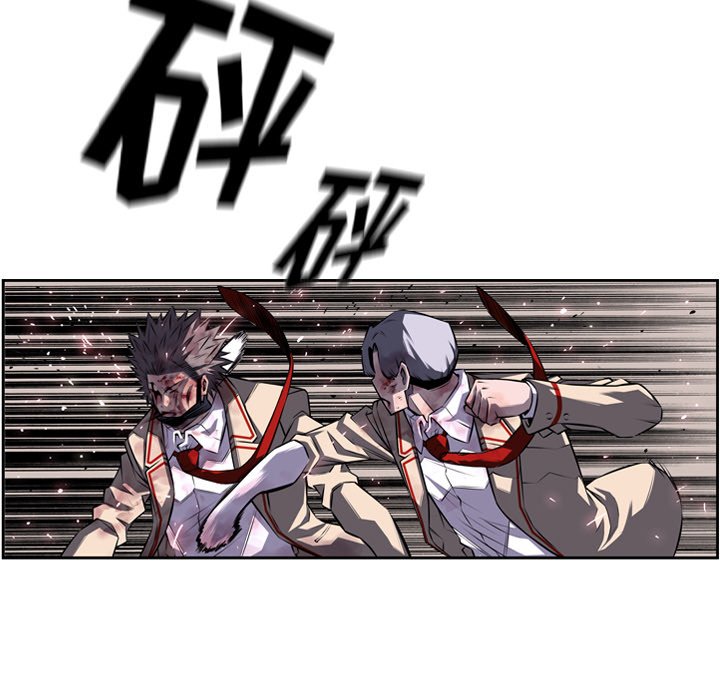 第61话 第 104 页