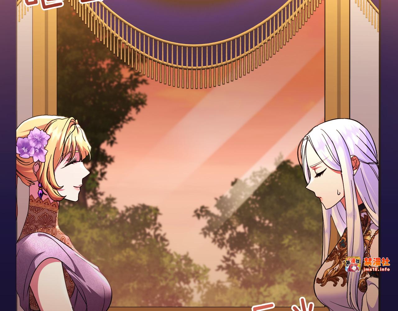 第47话 太贵重了 第 109 页