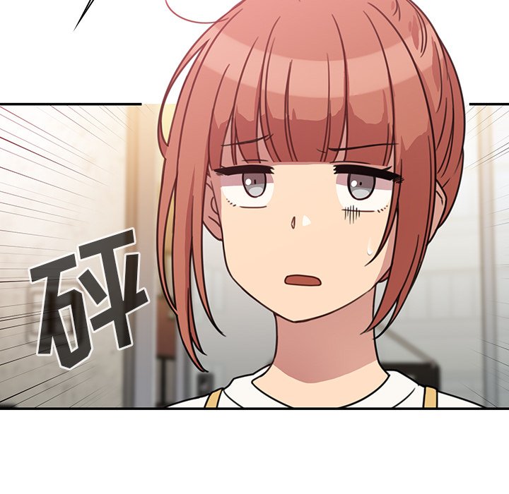 第24话 第 22 页