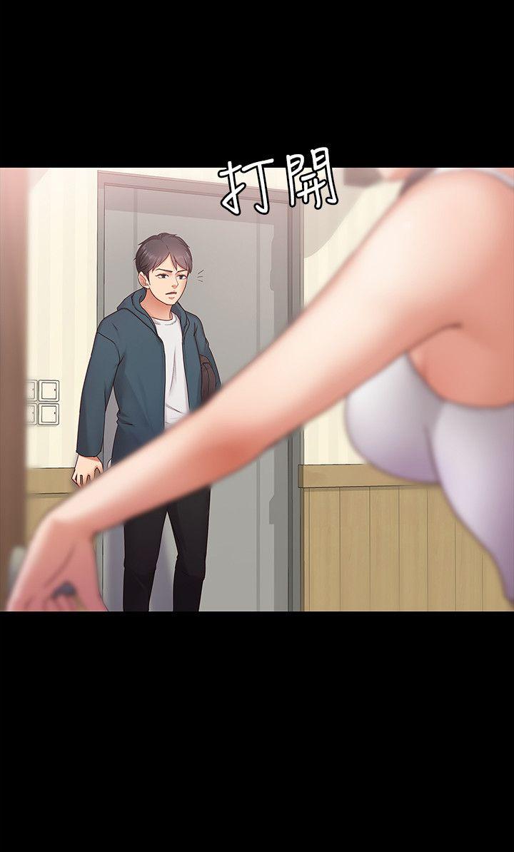第3话-火热的爱爱后再碰面 第 22 页