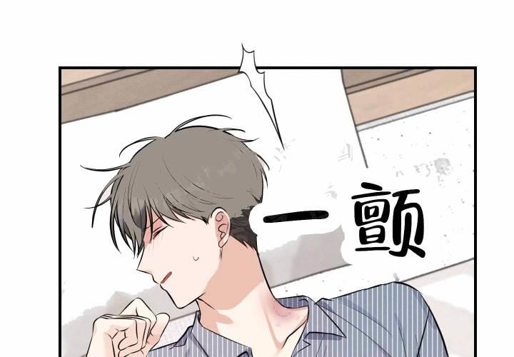 第5话 第5话 第 4 页