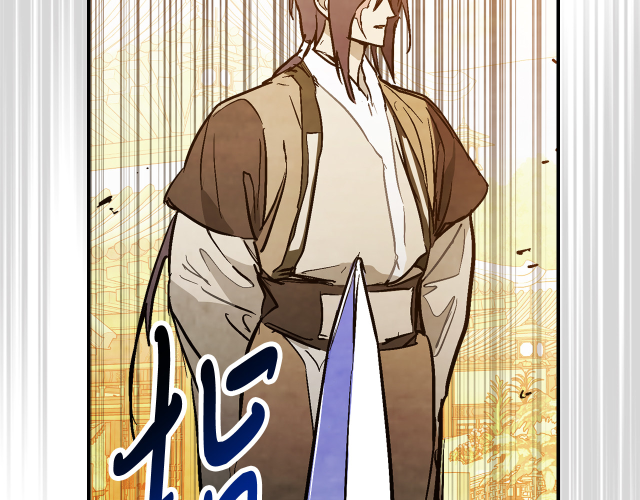 第84话 让他走 第 44 页