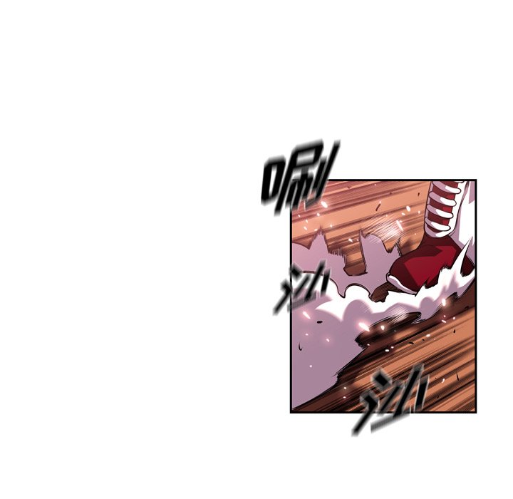 第105话 第 57 页