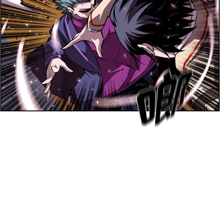 第120话 第 44 页